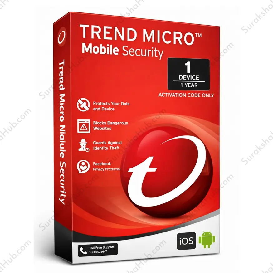 Trend Micro Mobile Security (Android & iOS)
